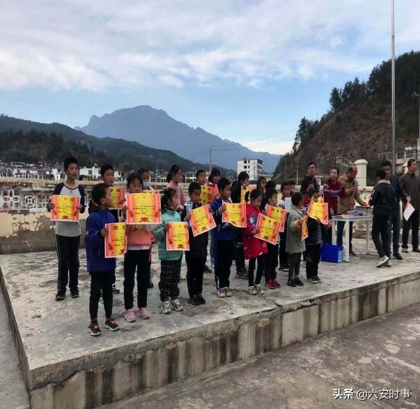 小学体质健康运动会,我运动我快乐小学