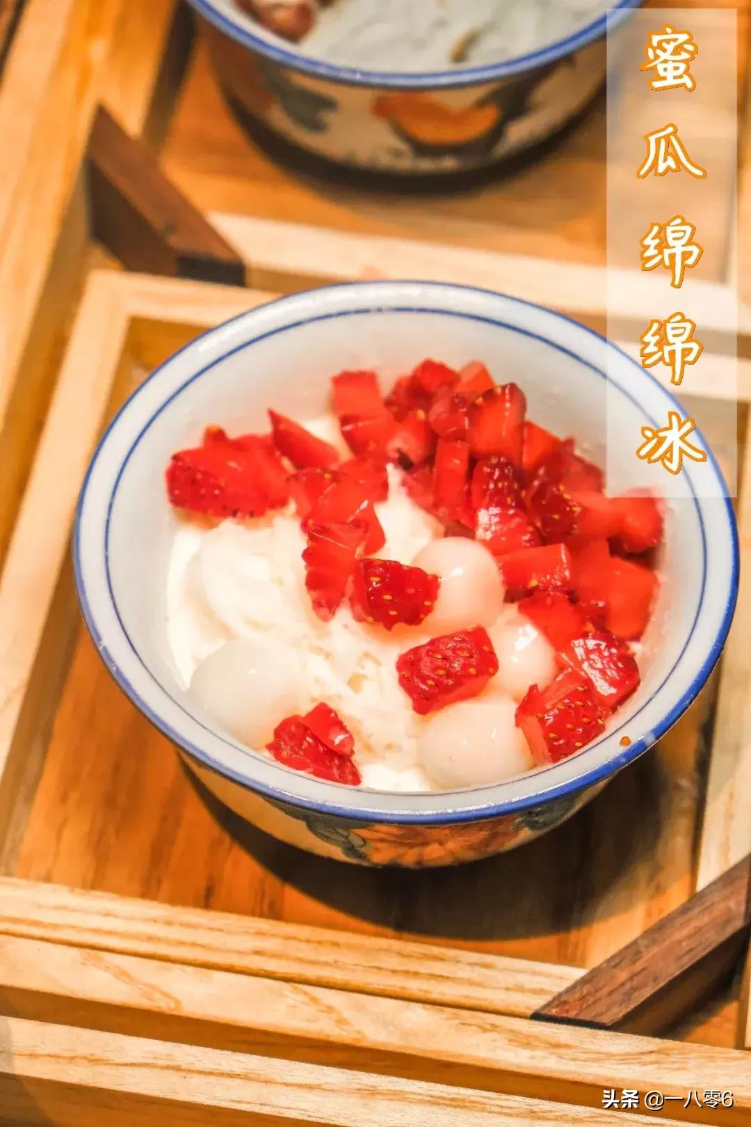 打卡成都最便宜最火爆的甜品自助,成都哪家自助的甜品最好吃