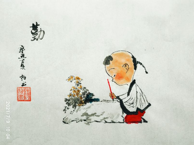 “闹心”的网投