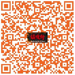 替身使者肉体强度,替身使者有自我意识