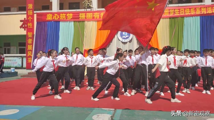 迎国庆颂祖国合唱比赛,新密市来集镇郭岗小学2020