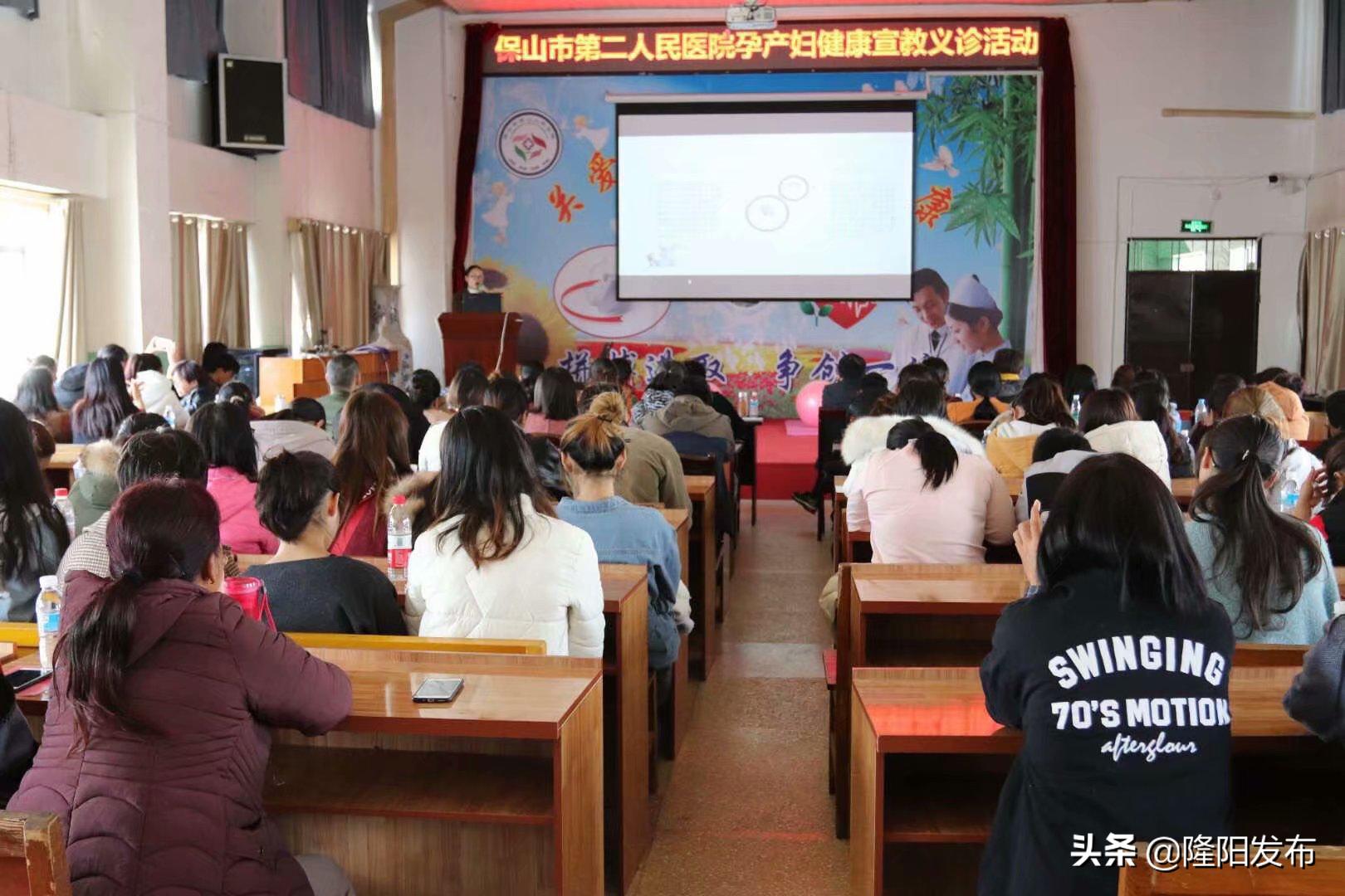 孕妇教师资格认证,孕妇教师资格证认定体检环节