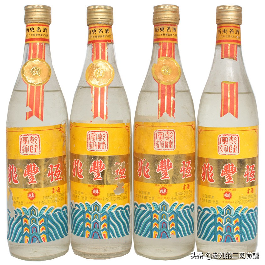 河南十大名酒排行榜前十名,河南名酒有哪些品牌
