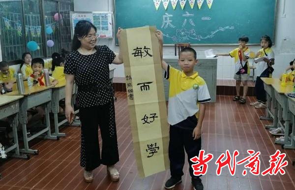 发现美创造美传播美,发现美创造美传播美作文