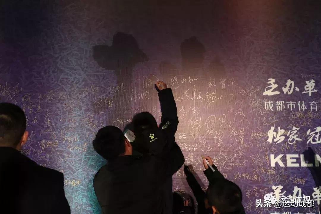 成都足球联赛2019,2018足球比赛冠军