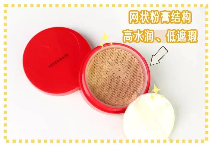 适合干皮持妆久的大牌粉底液,干皮瑕疵皮适合的大牌粉底液推荐