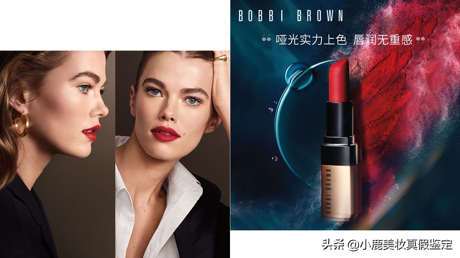 推荐冬季口红平价空气唇釉,黄皮冬季适合什么颜色口红