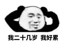 又被骗了，很多进口猫狗粮是同工厂做的，只有包装和详情页不一样