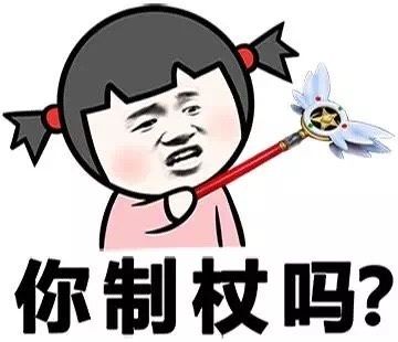 三校生能去日本留学吗,三校生可以出国留学吗