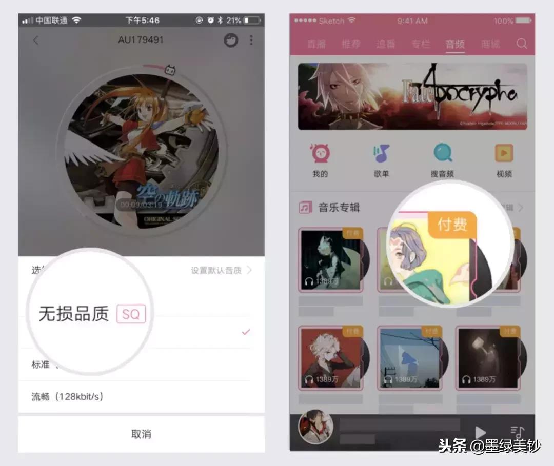 哪个视频会员最值得买,哪个视频软件值得买vip
