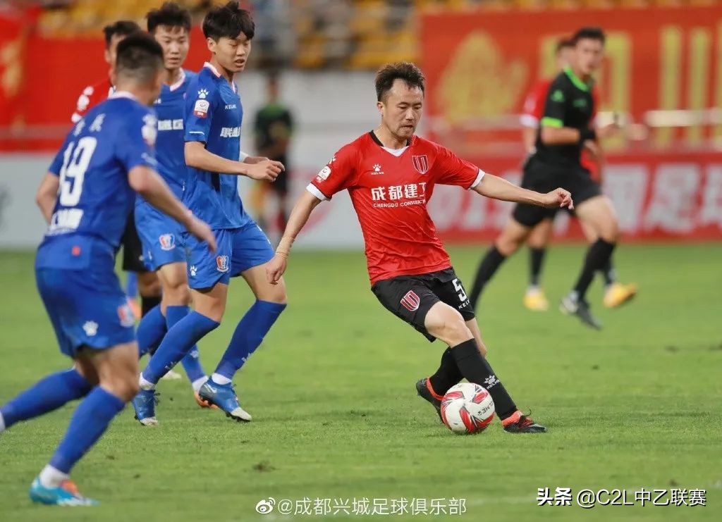 中乙最新积分榜成都兴城,2019中乙成都兴城比赛视频