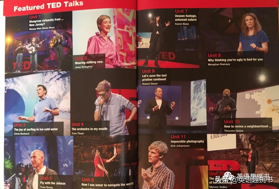 Keynote自学使用报告