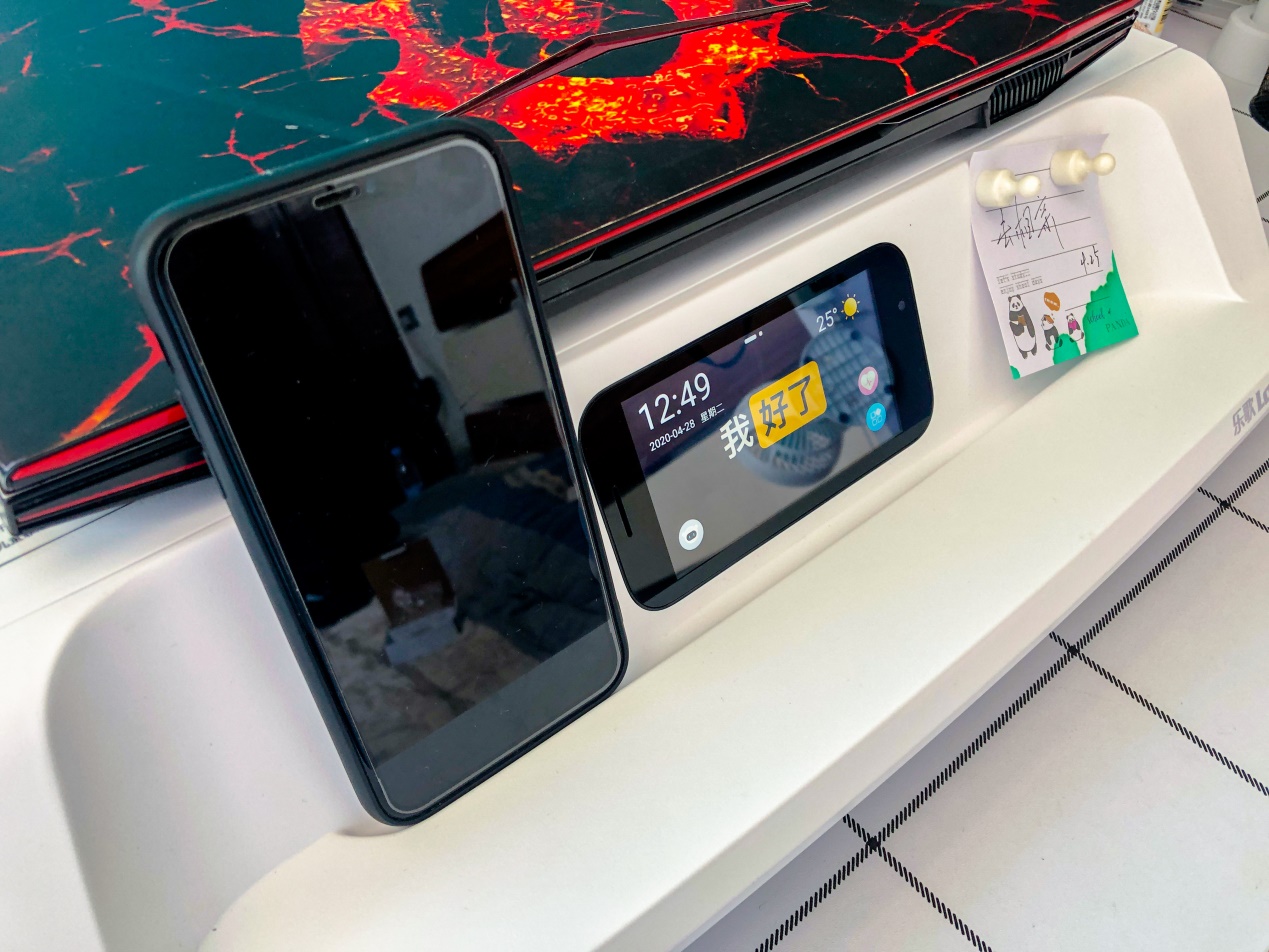 给我个机会，今天我想帮你解放你的颈椎