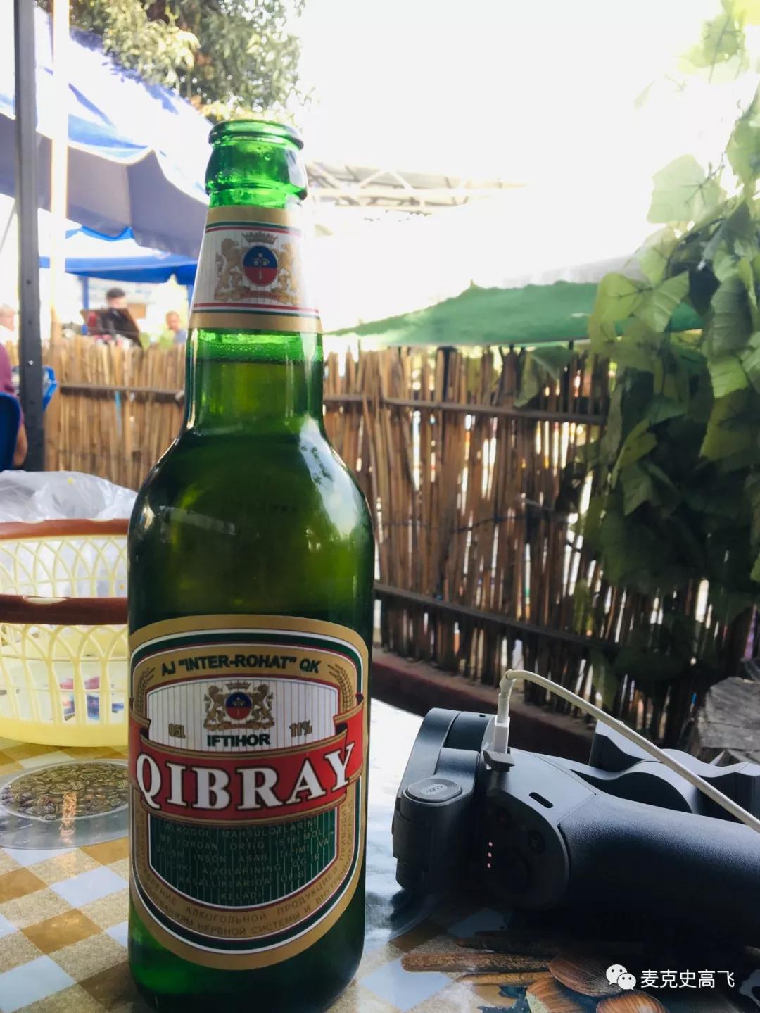 乌兹别克斯坦和俄罗斯矛盾,乌兹别克斯坦塔吉克斯坦冲突