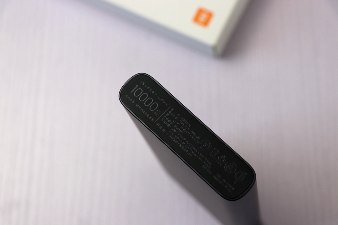 小米无线充电宝10000快充版,小米充电宝大容量20000快充介绍