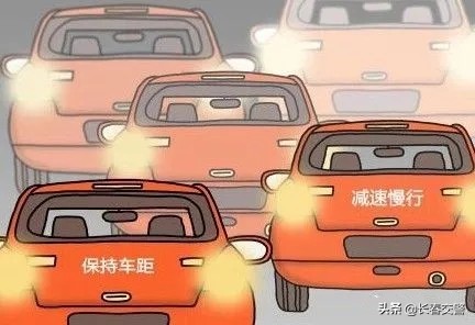 交警中秋小长假两公布一提示,交警中秋假期安全出行提示收好