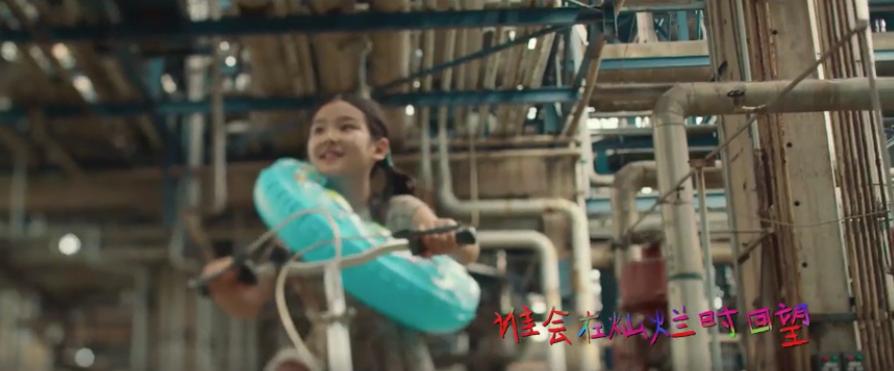 子枫妹妹路演,子枫妹妹的成就文字版