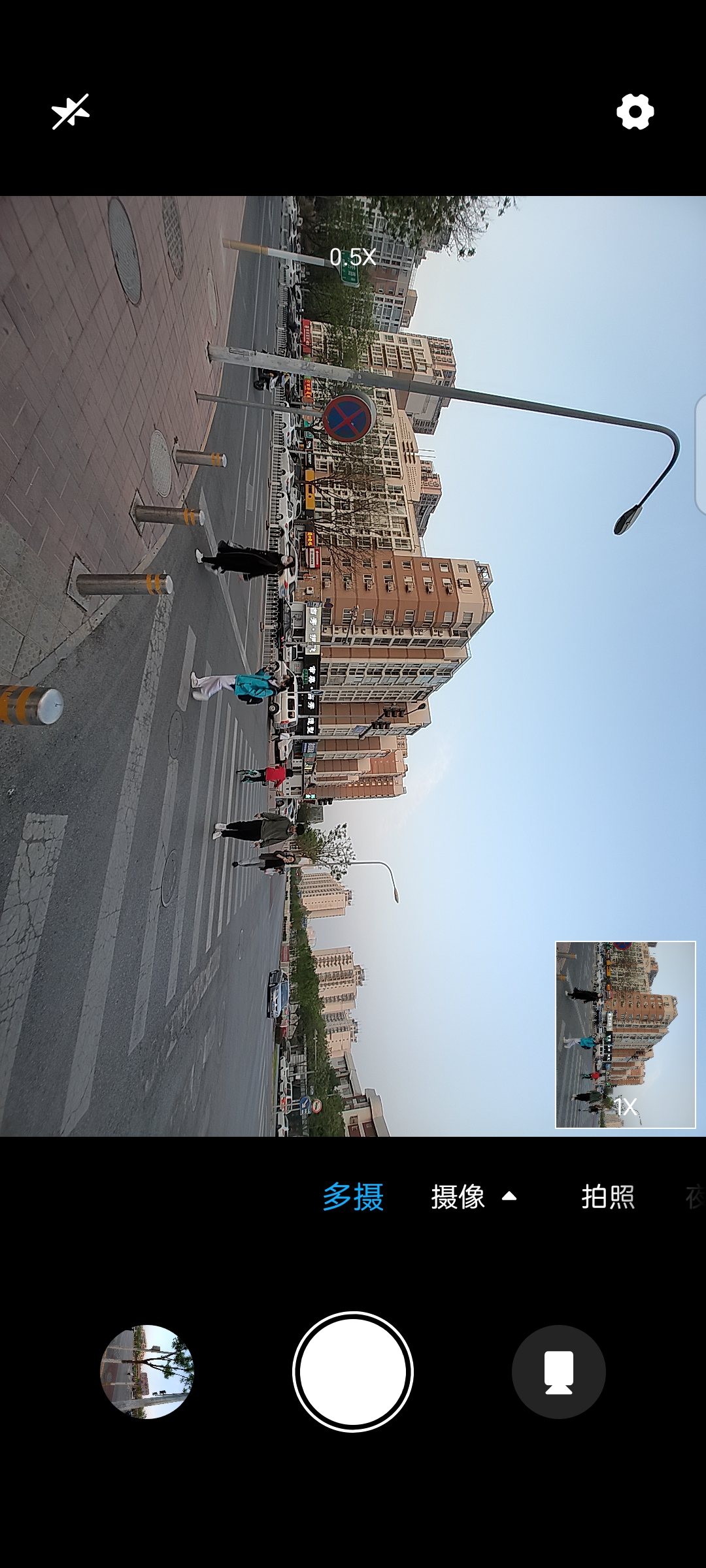 中兴axon30pro升级12系统,中兴axon30pro恢复出厂