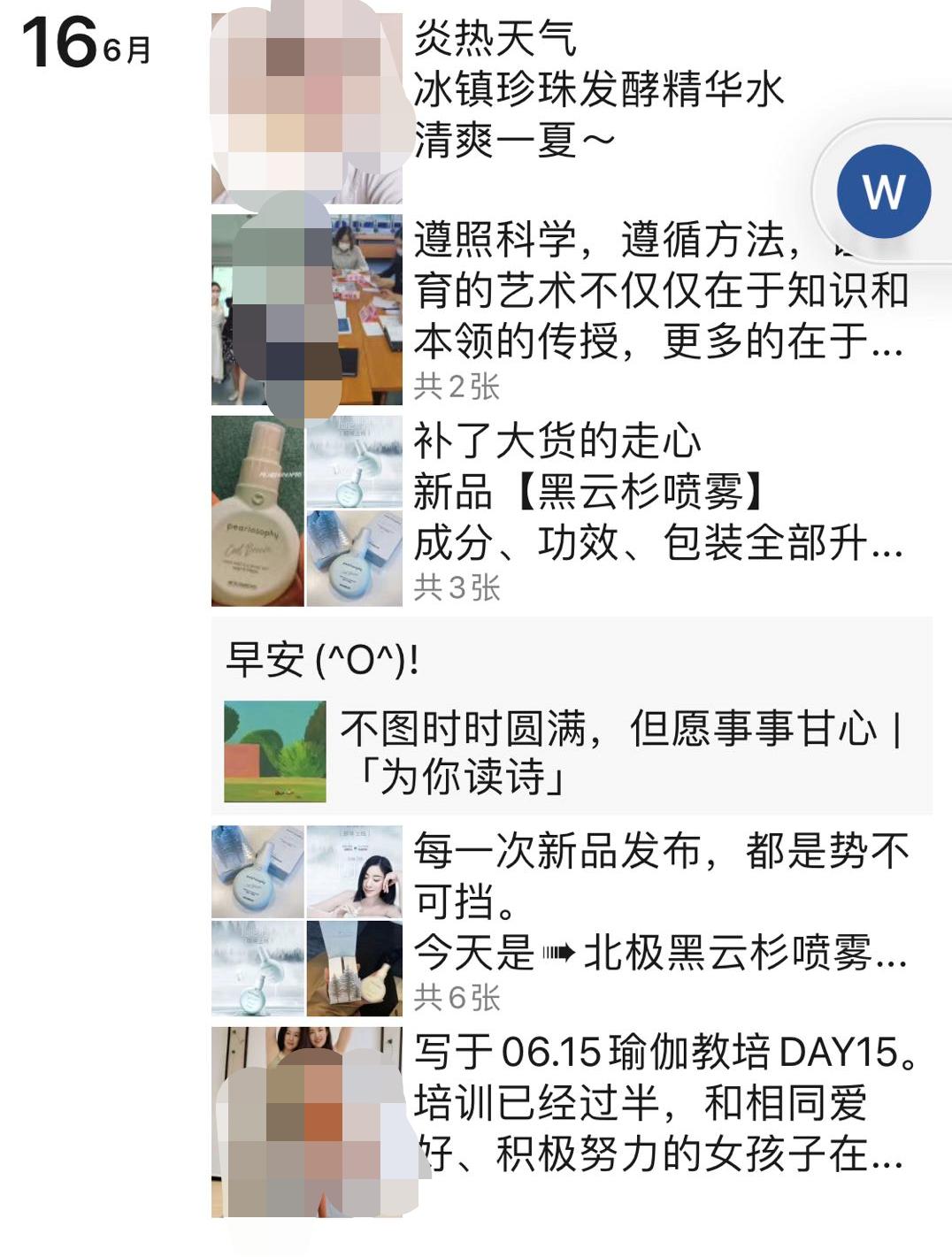 绌哄骞插吋鑱屽洜鐤儏澶变笟,绌哄鐤儏鑷晳