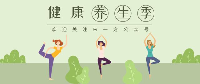 阳痿到底是怎么回事？几大诱导因素要谨记，推荐2种恢复方式