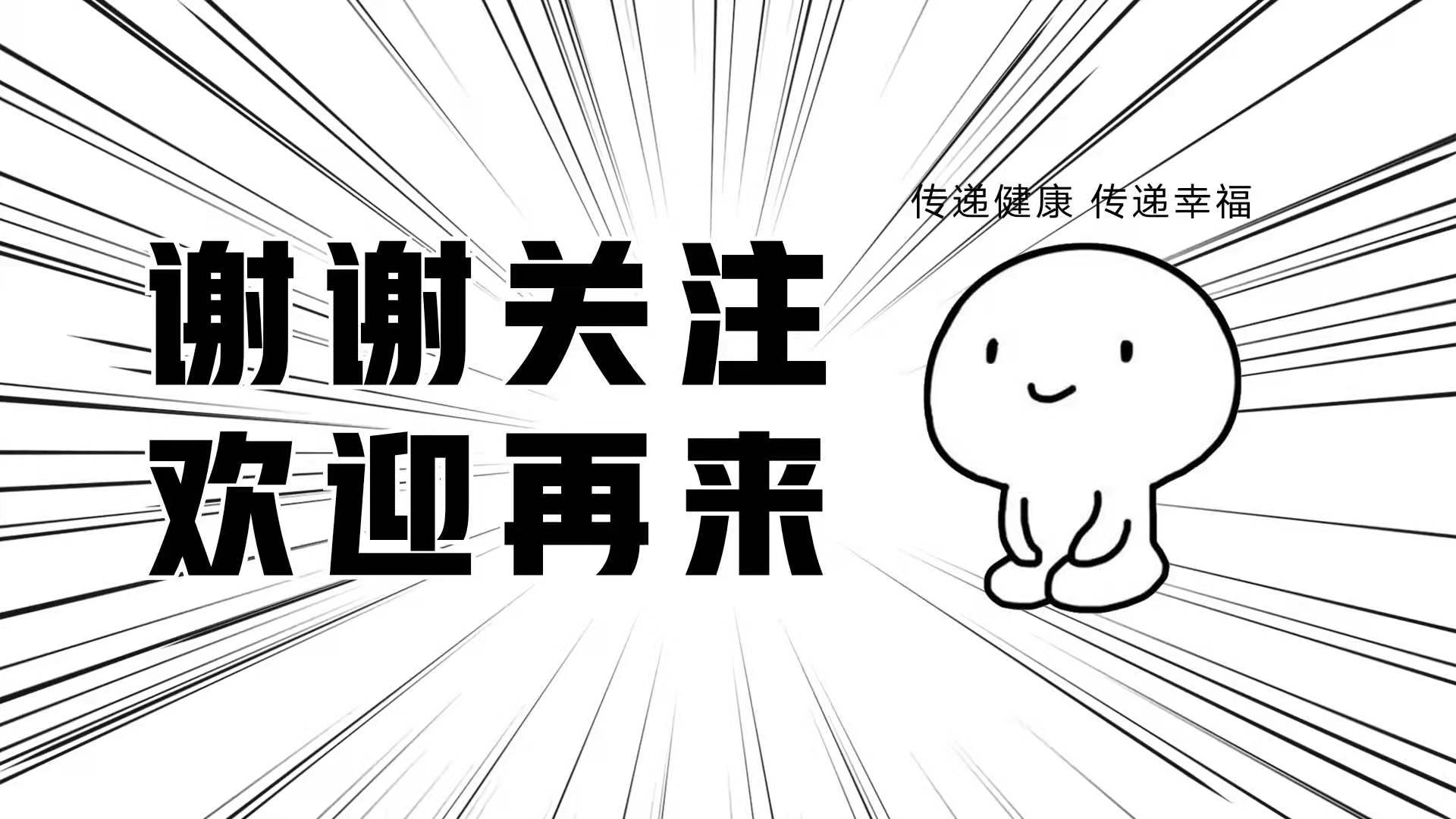 乳酸菌的研究及应用,乳酸菌抗氧化研究