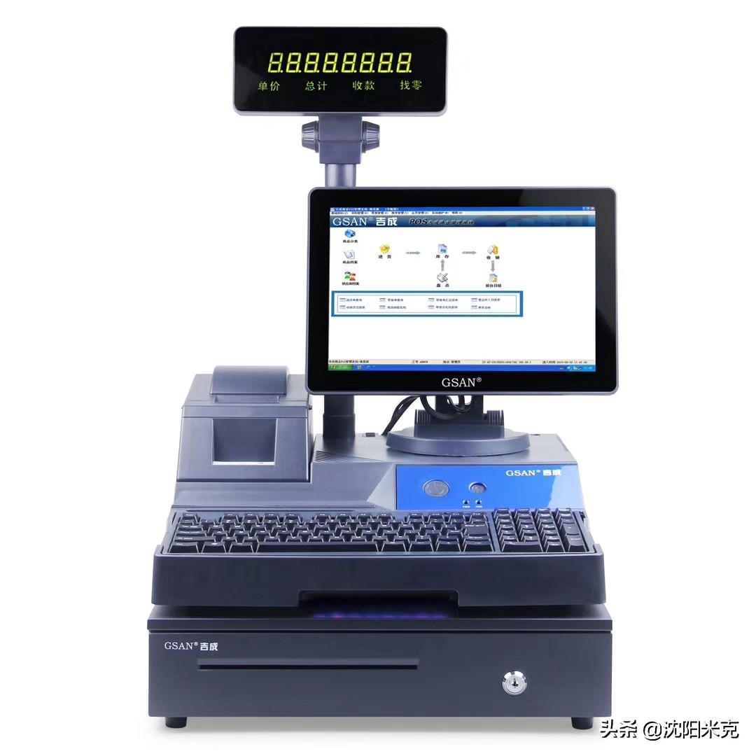 便利店收银系统设备有哪些,超市便利店收银系统十大排名