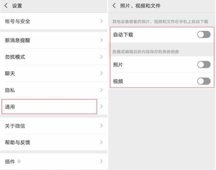 华为系统更新后老重启,更新系统后手机卡顿怎么办