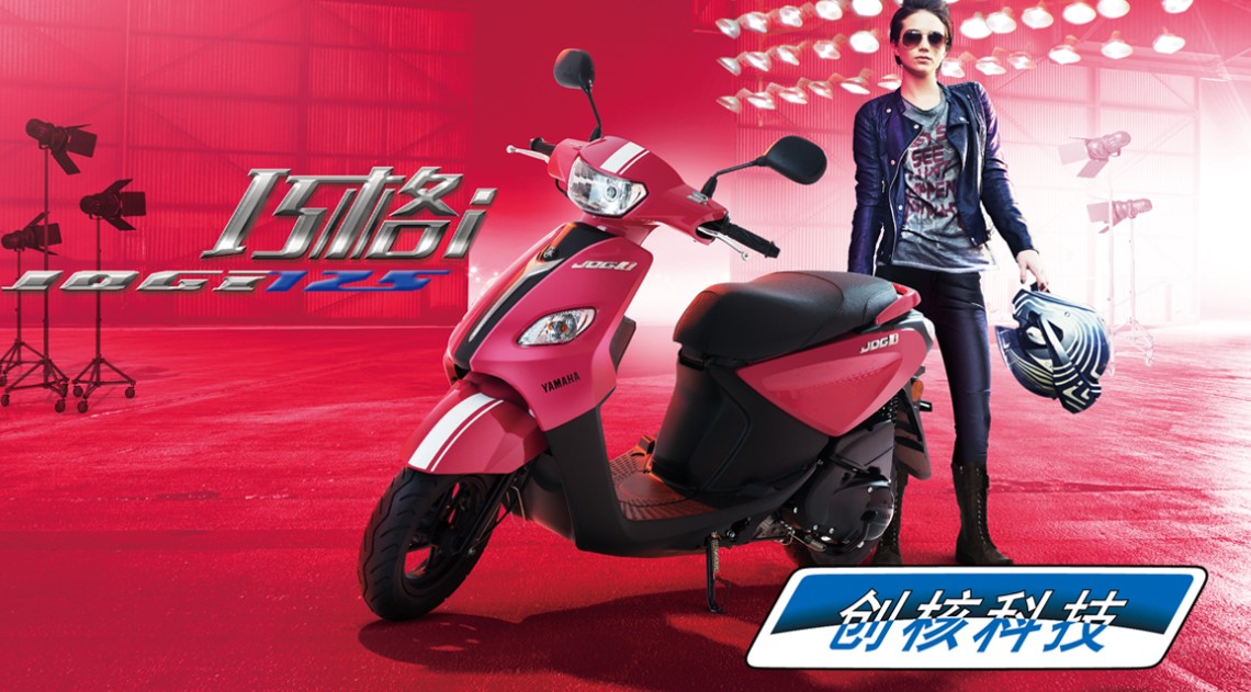 巧格iplus和本田裂行125,本田裂行125和巧格哪个跑得快