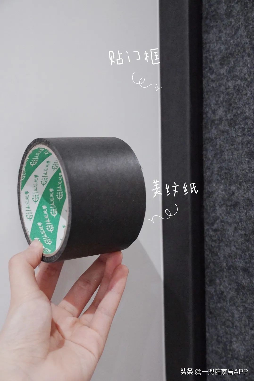 精装房改造自己动手,清水房改造最佳方案