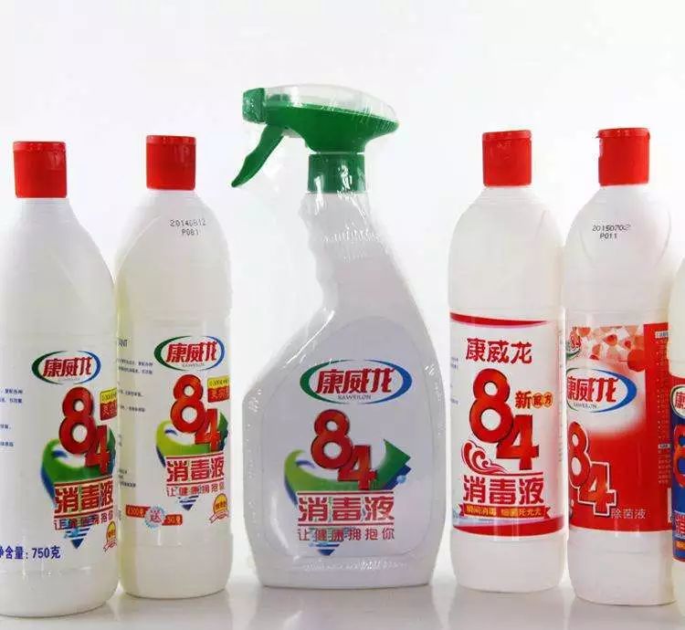 新型冠状病毒消毒防控全知道,含氯消毒剂多久能灭新型冠状病毒