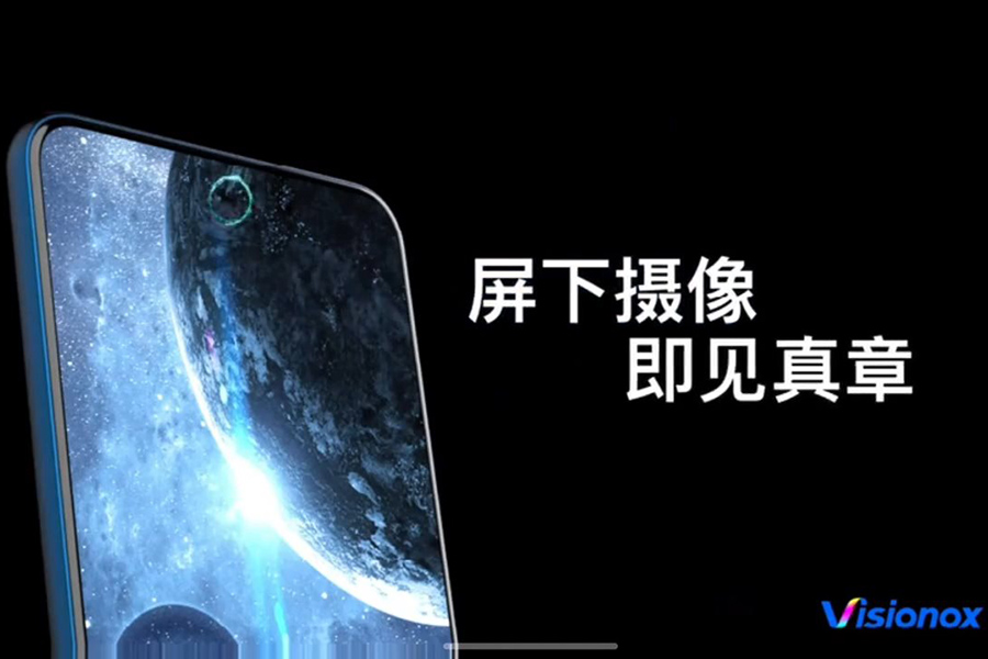 维信诺第8.7代柔性AMOLED,维信诺柔性屏新品