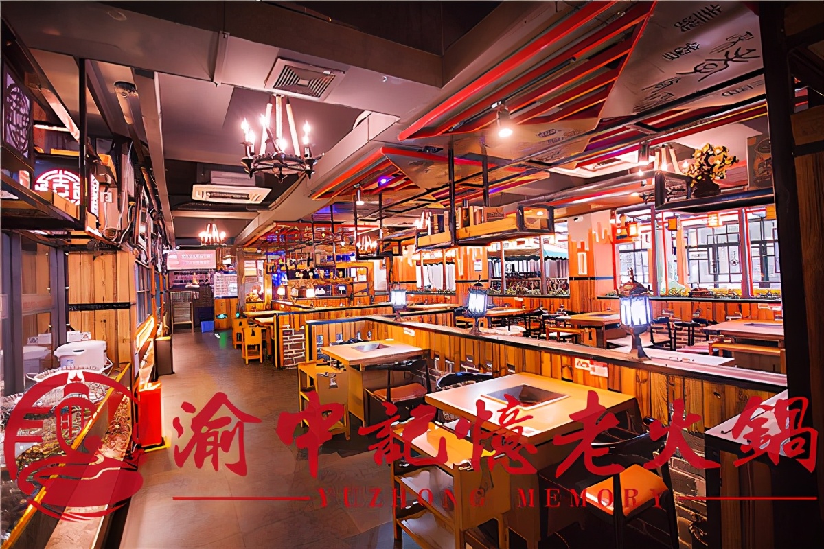 火锅加盟店的套路和经营模式,火锅加盟店的盈利模式