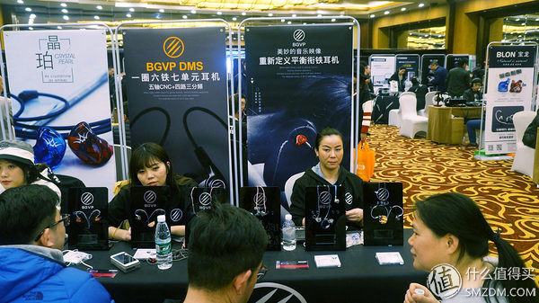 2019第四届上海hifi耳机展,2020上海hifi耳机展