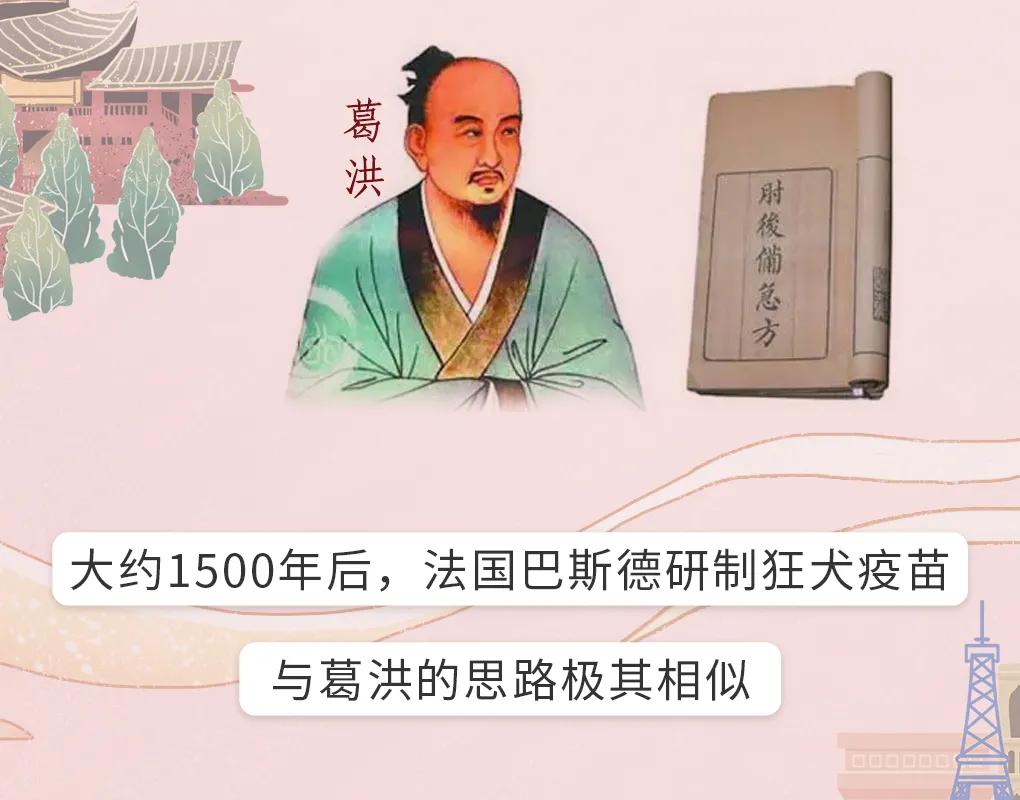 中医深度解析要不要接种疫苗,昨天喝了药今天能打预防针吗