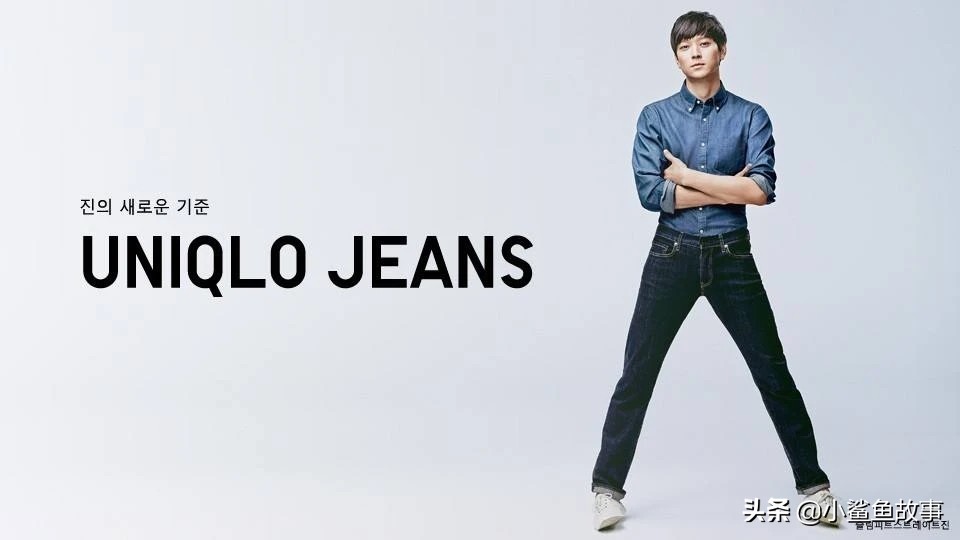 雷佳音解释优衣库,雷佳音把优衣库穿成海澜之家