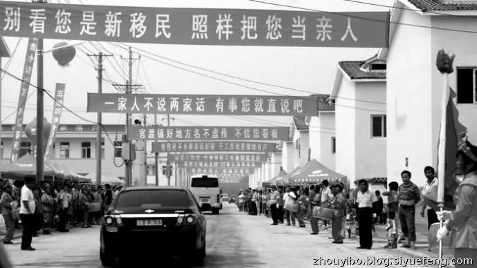 我见证了淅川移民安置封丘的过程