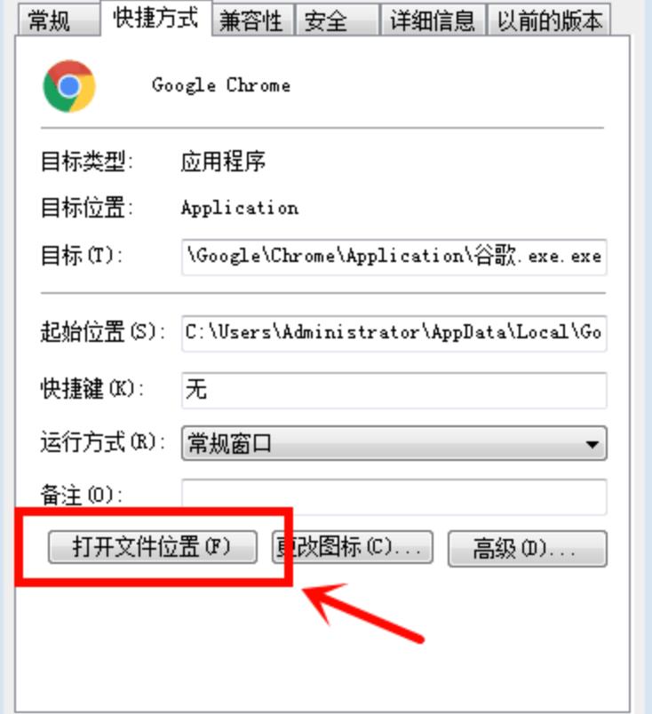收藏这五个网站对你受益终身,一招修复2345浏览器被劫持篡改
