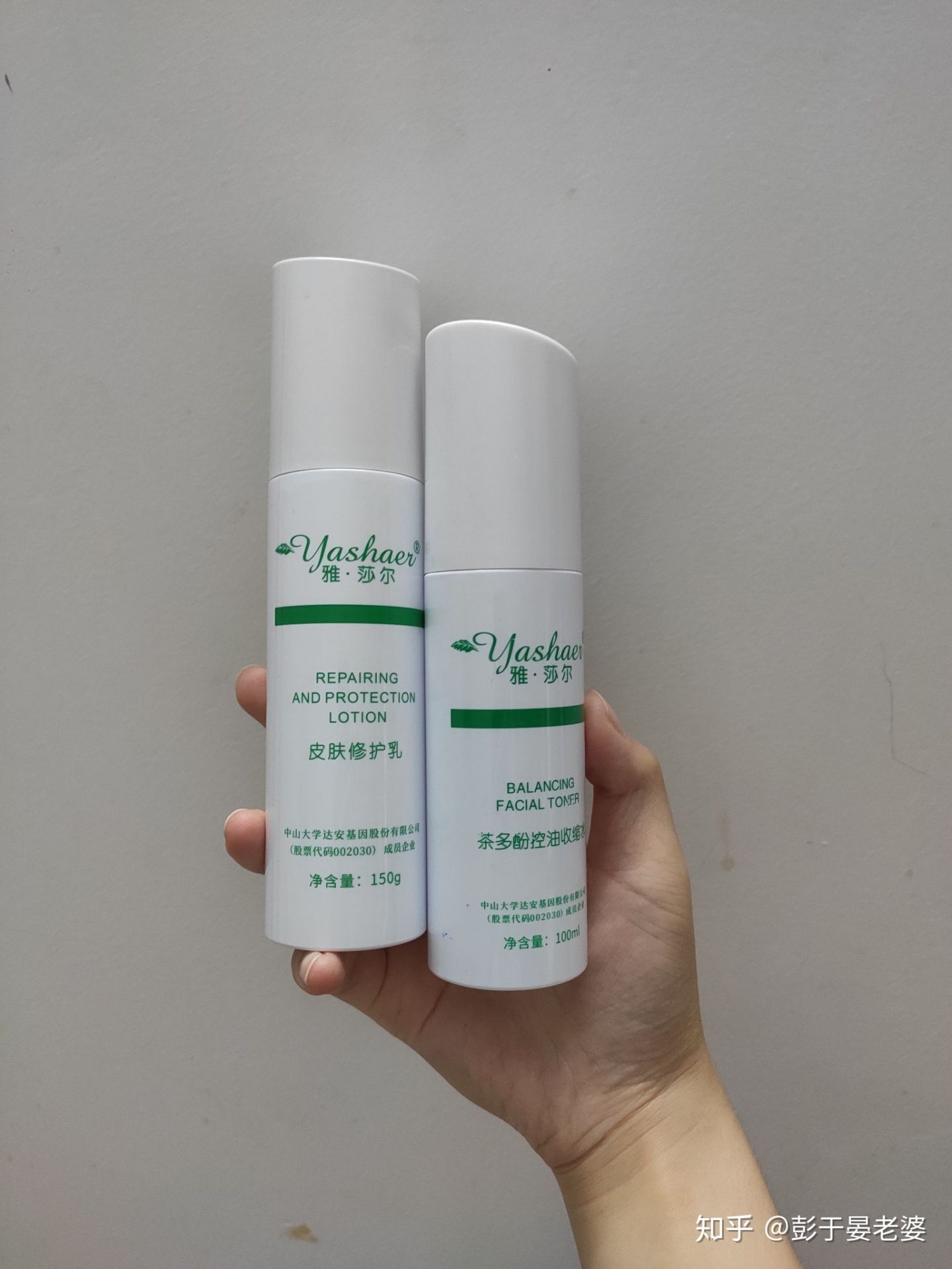 国货崛起哪个护肤品好测评,盘点国货崛起的瞬间