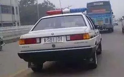 最新出炉，盘点那些搞笑的车牌号，见过一个算你牛