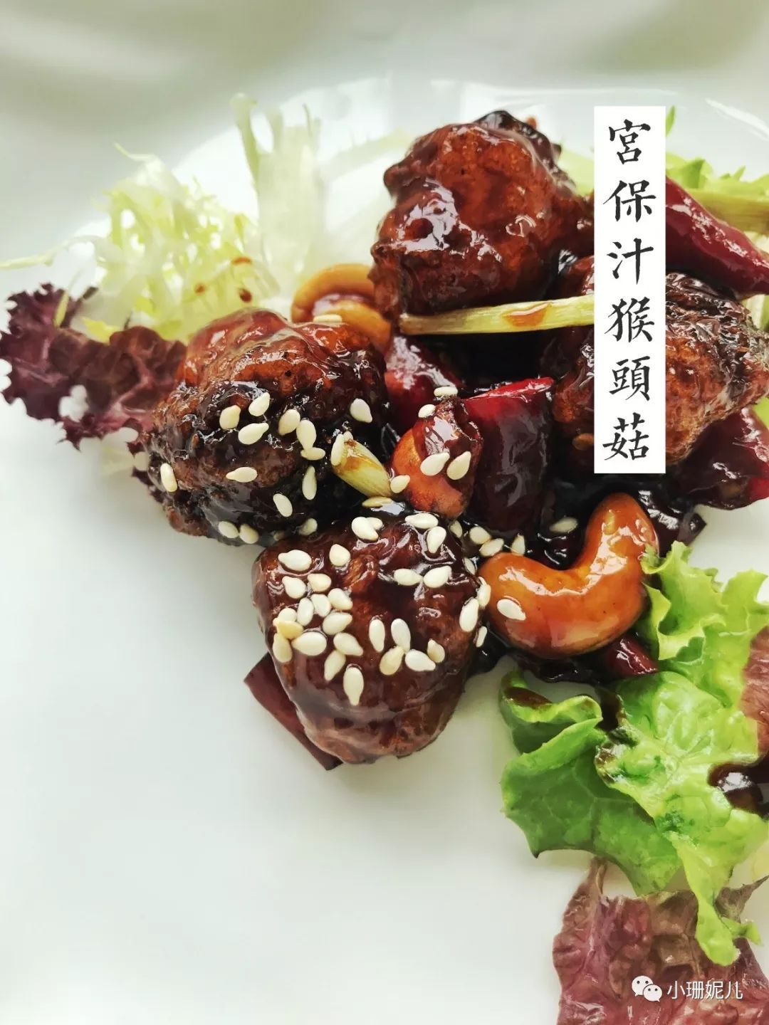 推荐！10家适合亲朋好友组团拔草的餐厅！