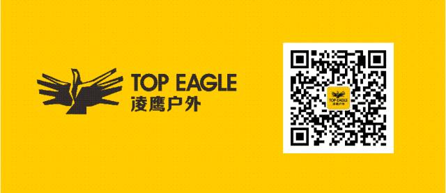 报名开启｜重回慈利，我们玩点不一样的！