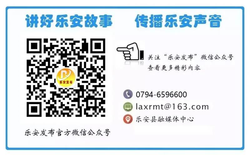 奋斗百年路启航新征程现场,奋斗百年路启航新征程动图
