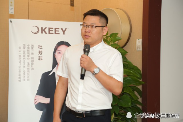 体验健康照明乐享幸福人生——上海企一健康照明入驻三亚宏达灯饰