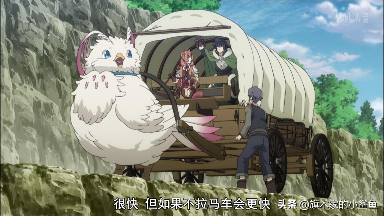 盾勇保护菲洛,盾勇菲洛跟了谁