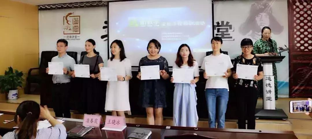 新课堂教学专题培训小学语文,小学语文教师培训视频