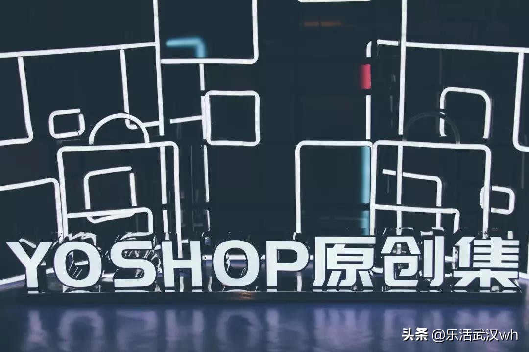 “突围”汉正街：潮流江湖不见不散