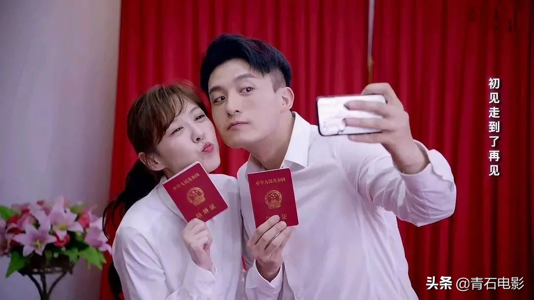 20年最火爆的十部剧,20年口碑最好电视剧