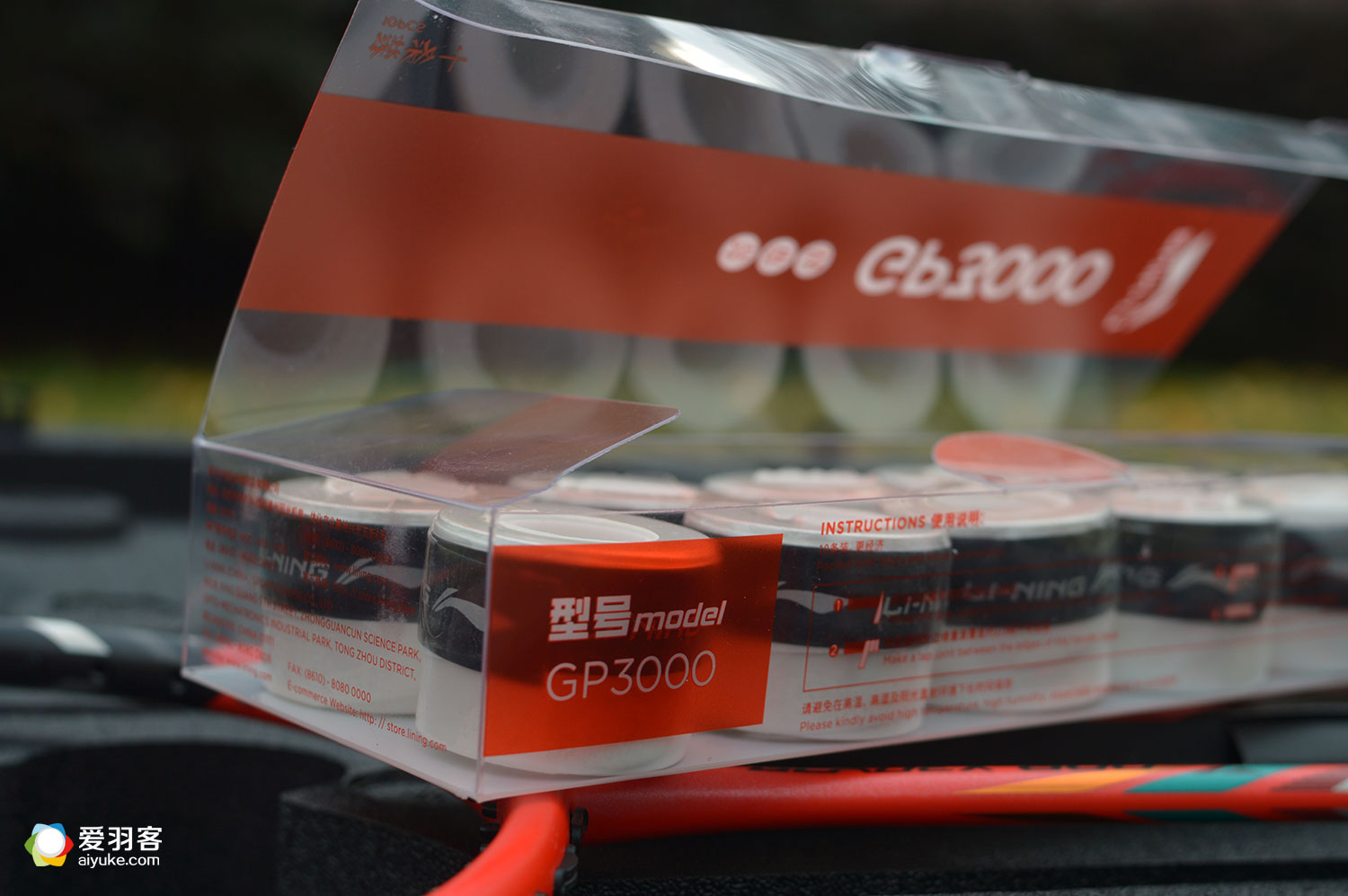 最后的兼项之王?张楠锋影800ZN礼盒开箱