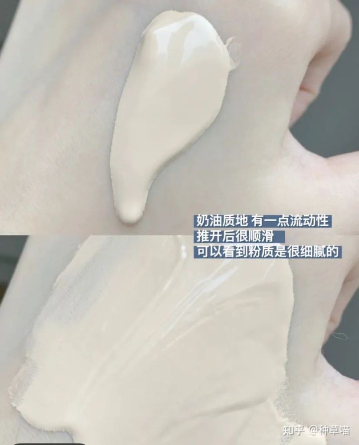 粉底液推荐学生平价油皮痘肌持久,5款粉底液测评快来对号入座