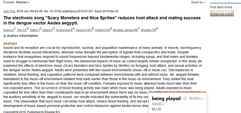 音乐能不能驱蚊,音乐可以驱蚊吗